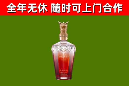 齐河回收剑南春价格