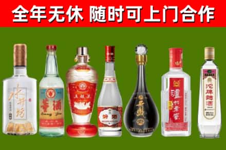 齐河回收老酒价格